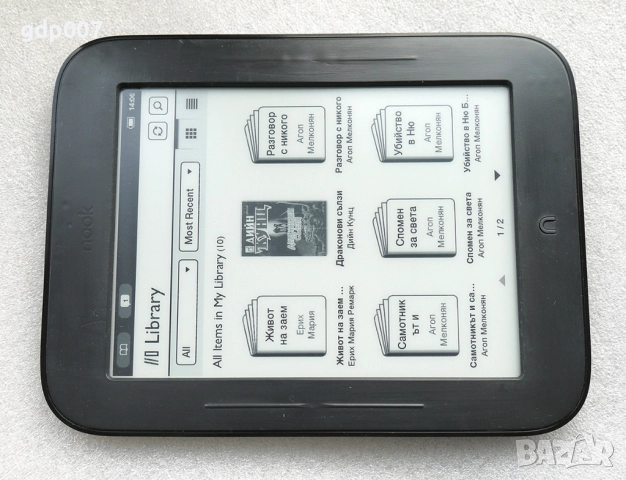 6" NOOK елекронна книга / електронен четец / e-reader , снимка 3 - Електронни четци - 51869804