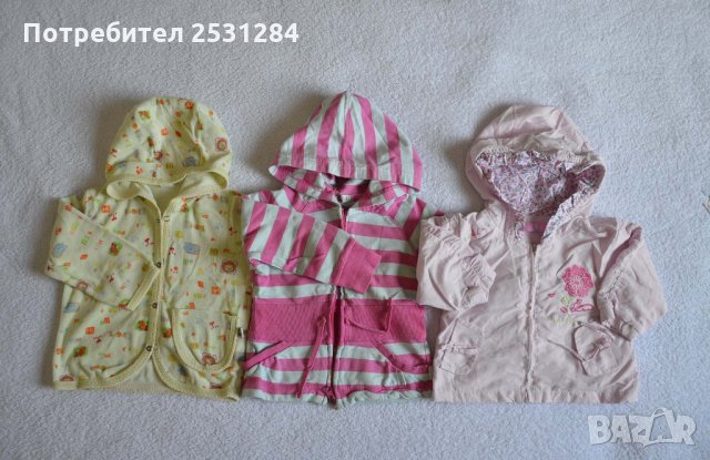 Бебешки лот / бебешки сет / бебешки дрехи ръст до 86 см.