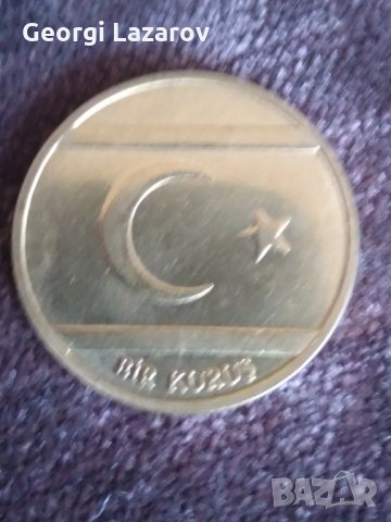 1 куруш Северен Турски Кипър 2015, снимка 2 - Нумизматика и бонистика - 33327518