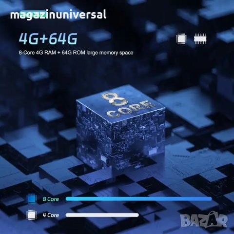 Мултимедия, Двоен дин, за Audi Q5, Андроид, 9", AUDI, 2 Дин, навигация, за Ауди Q5, плеър с Android, снимка 14 - Аксесоари и консумативи - 43157900