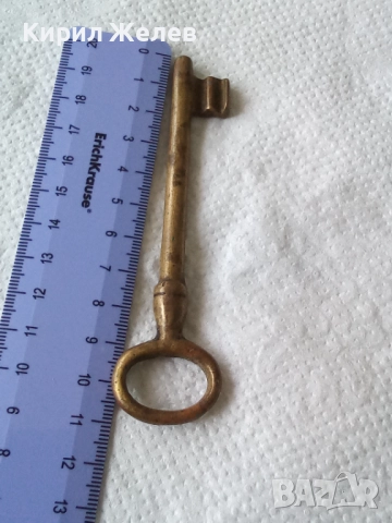 Стар бронзов ключ 52703, снимка 3 - Антикварни и старинни предмети - 52833880