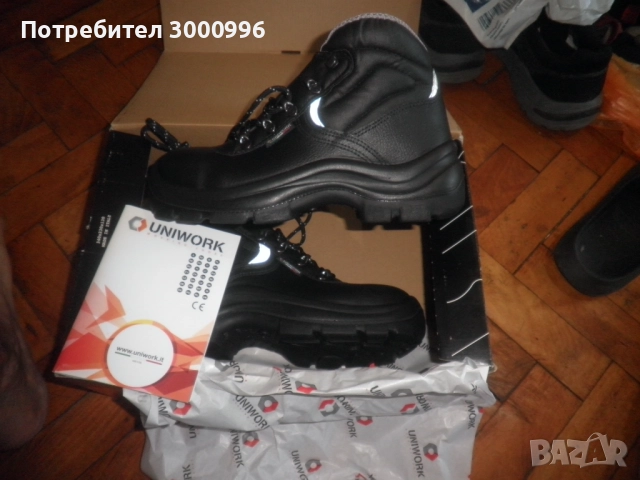 Продавам  нови  работни  обувки  /, снимка 3 - Майстори - 51791351