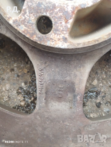 Джанти Форд Фиеста 13 4х108, снимка 6 - Гуми и джанти - 53595299