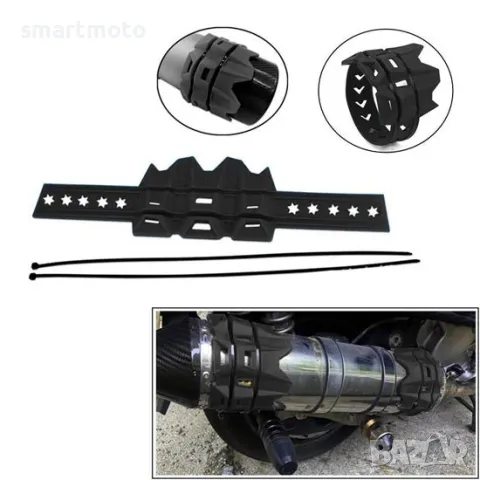 Силиконов протектор за ауспух гърне, снимка 1