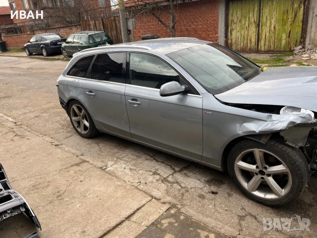 Audi a4 b8 2.0tdi 143кс s-line, снимка 4 - Автомобили и джипове - 53041800