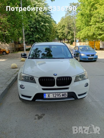 BMW X3 xDrive20d 2013 • Автомат • 2 комплекта гуми • Поддържан, снимка 8 - Автомобили и джипове - 51032769