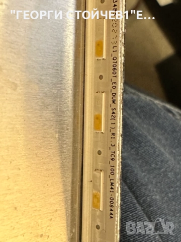 QE50Q60TAU BN41-02756  BN9415733H  BN44-01058A   L55E7_THS  CY-RT050HGPV1H  L1_Q6070T_E0_DUM_S42(1)_, снимка 9 - Части и Платки - 52563961