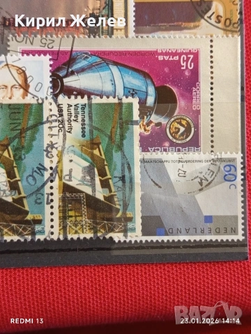 Стари пощенски марки от цял свят смесени МОНГОЛИЯ, НИКАРАГУА, АМЕРИКА за КОЛЕКЦИЯ 51573, снимка 7 - Филателия - 53200755