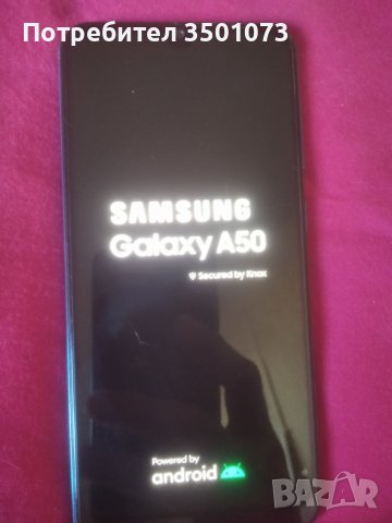 Samsung a50 амолед 128 gb, снимка 2 - Samsung - 38457458