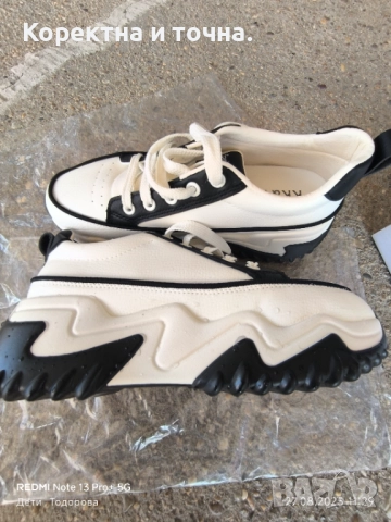 Дамски кецове в бяло и черно.Чисто нови.