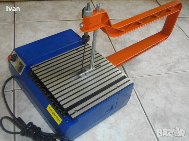 Мини Контурен Трион-Немски-Dekupiersage-Отличен-90мм Рязане-Регулация