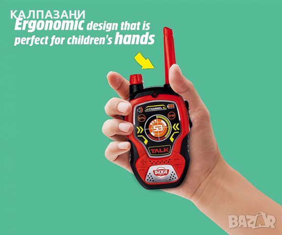 Dickie - Уоки Токи 201118195, снимка 6 - Електрически играчки - 38818460