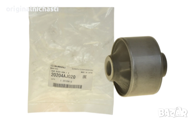 Тампон носач за СУБАРУ ЛЕГАСИ АУТБЕК SUBARU LEGACY OUTBACK 20204AJ020 20204-AJ020 OEM SUBARU
