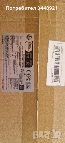 полираща машина, снимка 2 - Полирмашини - 49109569