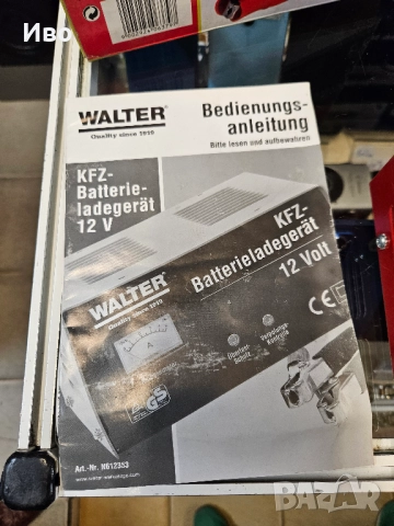 Зарядно за акумулатор Walter PTC-05C 12 Volt. Автомобилно зарядно. НОВО!, снимка 6 - Аксесоари и консумативи - 52403613
