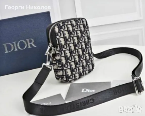 Чанта Диор унисекс 