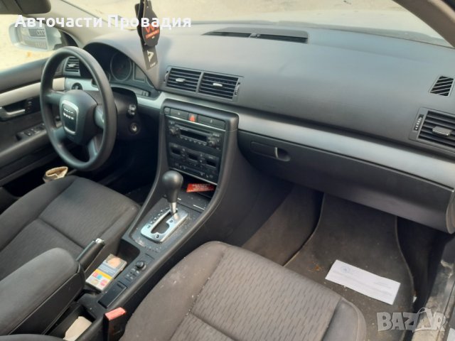 Ауди А4, 2007 г комби, автомат на части, снимка 5 - Автомобили и джипове - 38130975