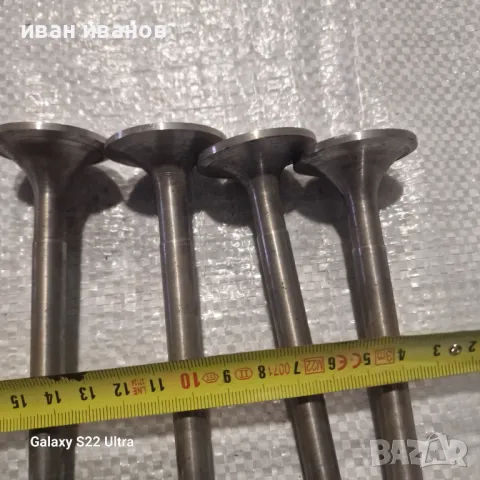 Комплект Клапани Хром, снимка 7 - Селскостопанска техника - 48694981