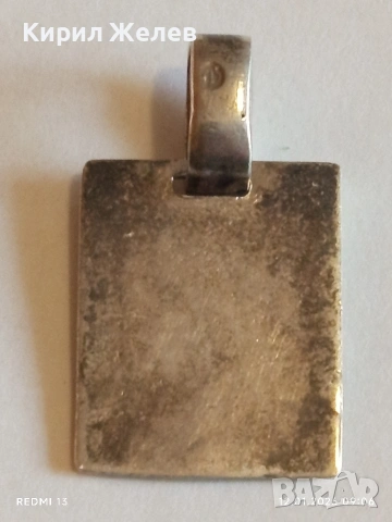 Сребърен медальон с зодиакален знак ДЕВА Virgo много красив нежно Арт бижу 52683, снимка 8 - Колиета, медальони, синджири - 53069159