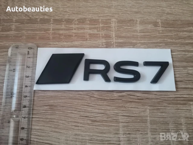черен гланц емблема Audi RS7 нов стил, снимка 3 - Аксесоари и консумативи - 51168576
