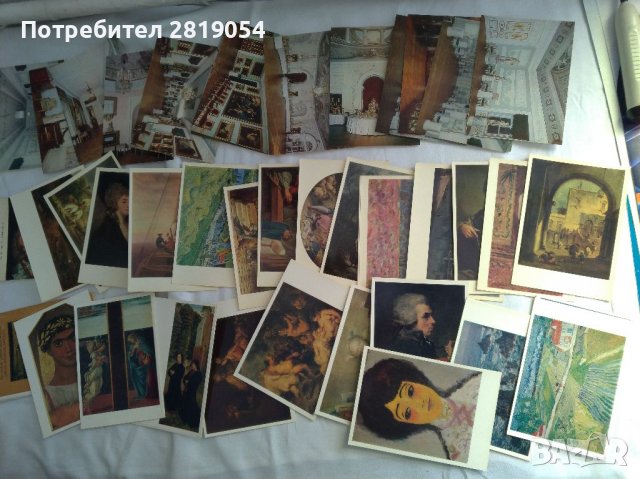 Диплянки пълни с картички от художници от цял свят запазени пълен комплект за ценители, снимка 14 - Колекции - 37502812