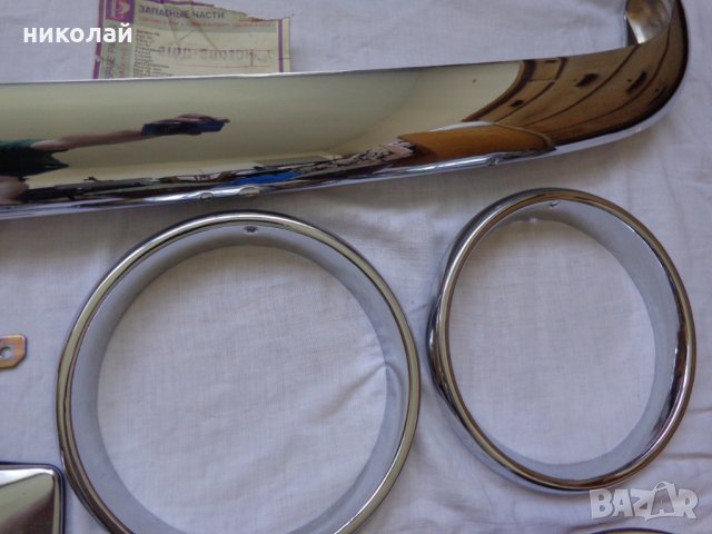 Части за ВаЗ 21011/  Лада 1200s чисто нови оригинални СССР, снимка 4 - Части - 33285559