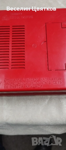 Портативевн телевизор антика + Адаптер (Ровесник), снимка 5 - Телевизори - 52264095
