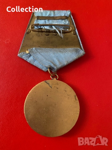 Орден Кирил и Методий 1 степен НРБългария, снимка 2 - Колекции - 52532001