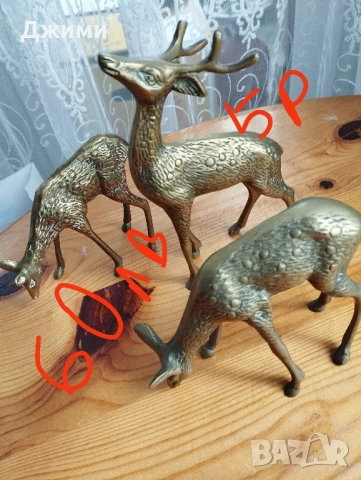 различни статуетки със елени, снимка 15 - Антикварни и старинни предмети - 51358838