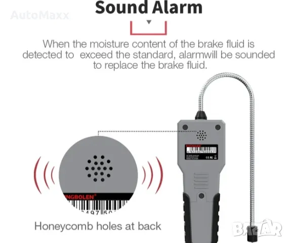 Дигитален тестер за спирачна течност BF200, снимка 3 - Аксесоари и консумативи - 48054689