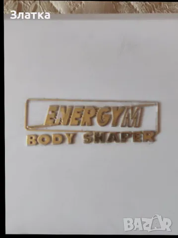 Мануален терапевтичен масажор на батерии с  четири приставки Мануални терапевтични масажори