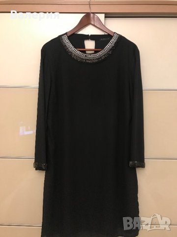 Рокля Сисли