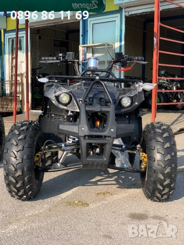 Детски АТВ/ATV Мини!Новопристигнали контейнери!В ПАРКИНГА на СБ Илиянци!Гаранция и качество!, снимка 10 - Мотоциклети и мототехника - 23012846