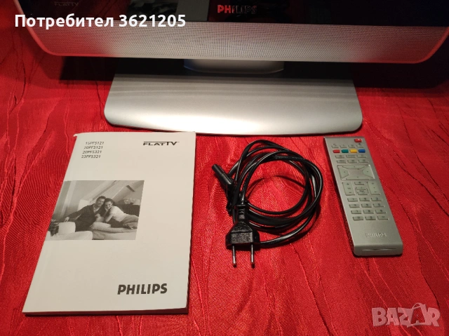 20" LCD телевизор Philips 20PF5121, снимка 2 - Телевизори - 53575742