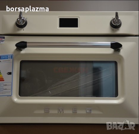 Ретро фурна за вграждане SMEG SF4920VCP1, Victoria Line, С пара, 45 см