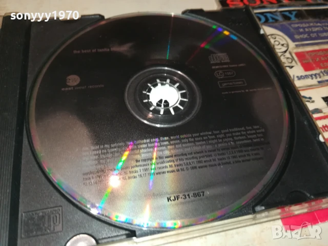 TANITA TIKARAM CD 2107251002, снимка 5 - CD дискове - 51088289