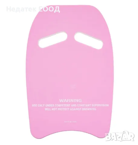Детска дъска за плуване, Розов, 38x28 см., снимка 3 - Басейни и аксесоари - 50296359