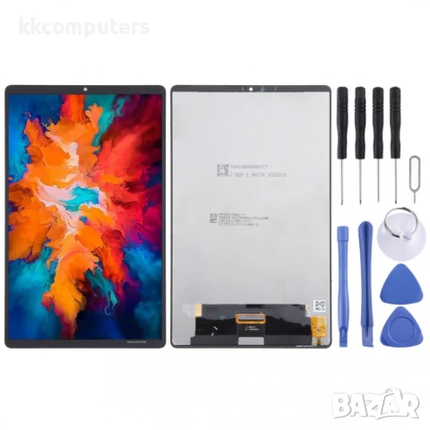 Съвместим LCD Дисплей и Тъч Скрийн за Lenovo Legion Y700 2023 TB320FC