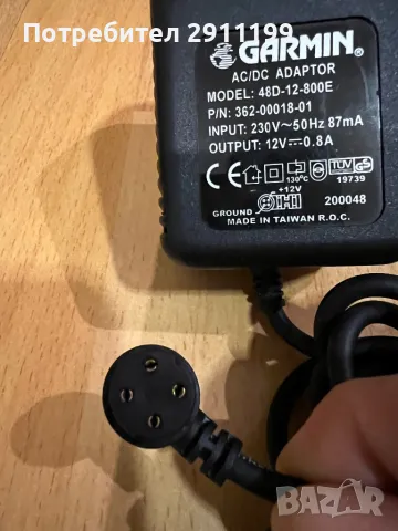 Комплект зарядни Garmin, снимка 3 - Друга електроника - 49031704
