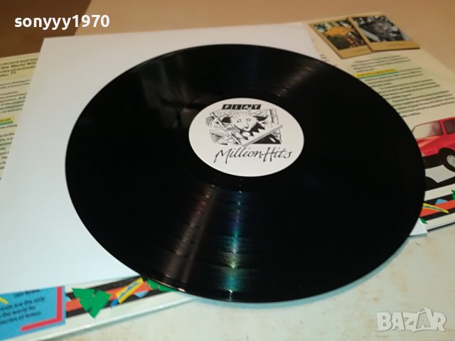 fiat panda-million hits-плоча 0306222140, снимка 2 - Грамофонни плочи - 36973959
