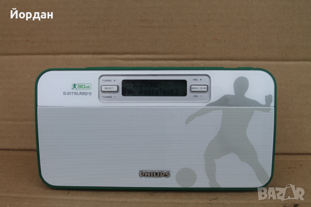 Радио ''Philips''