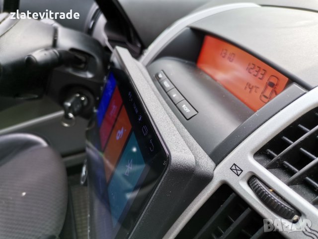 Kia Ceed 2006-2012 - 9'' Андроид Навигация, 9259, снимка 5 - Навигация за кола - 34885201