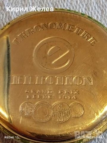 Стар джобен часовник CHRONOMETERS ELECTION рядък за КОЛЕКЦИОНЕРИ 52233, снимка 8 - Антикварни и старинни предмети - 52479001