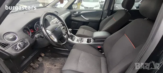 Ford S-max 2.0TDCI - 140к.с. 2008г Лизинг Бартер 6,400лв, снимка 8 - Автомобили и джипове - 48822371