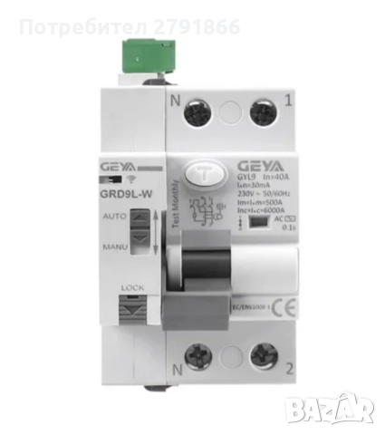 Дефектнотокова защита Geya GRD9L-W+GYL9 MCB/RCCB/RCBO WiFi 220V 2P 63A 30mA, снимка 2 - Друга електроника - 51836305