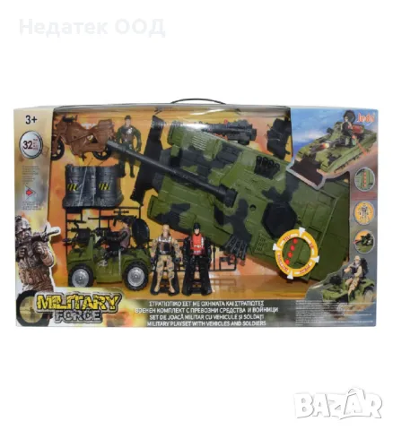 Военен комплект, танкове, войници, светлина, звук - 32 бр., снимка 2 - Влакчета, самолети, хеликоптери - 47263267