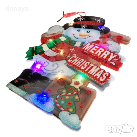 5297 Светеща коледна украса за прозорец стена Merry Christmas, снимка 5 - Декорация за дома - 47522693