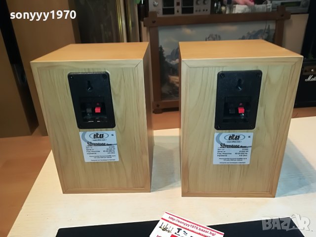 ELTAX SILVERSTONE-2БР ВНОС SWISS 3107221841L, снимка 2 - Тонколони - 37550799