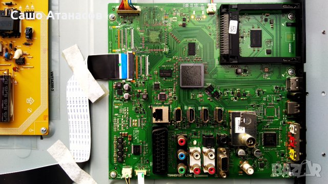 GRUNDIG 40 VLE 830 BL със счупена матрица ,DPS-214CP ,VSF190R-6 V-0 ,SSL400_0E2B REV0.1 ,VNR192-01, снимка 9 - Части и Платки - 37128747