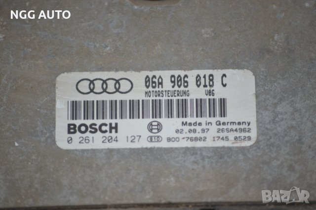 Компютър двигател за Audi A3 1.8, 125 к.с., № Bosch 0 261 204 127, снимка 4 - Части - 39759008